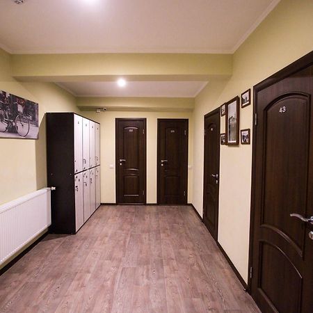 Apart Hotel Avinos Lwów Zewnętrze zdjęcie